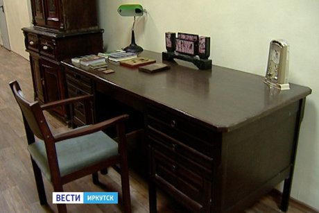 Сын Валентина Распутина передал личные вещи писателя в Иркутский краеведческий музей