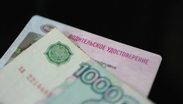 В Иркутской области выявлен факт получения взятки должностным лицом
